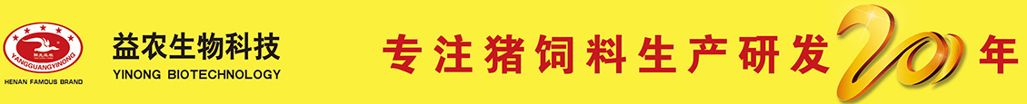 安陽(yáng)倍佳食品有限公司